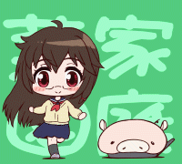 えっちなアニメ工房　家庭菜園